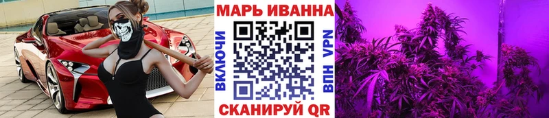 shop Telegram  OMG как войти  Нарткала  МАРИХУАНА сатива 